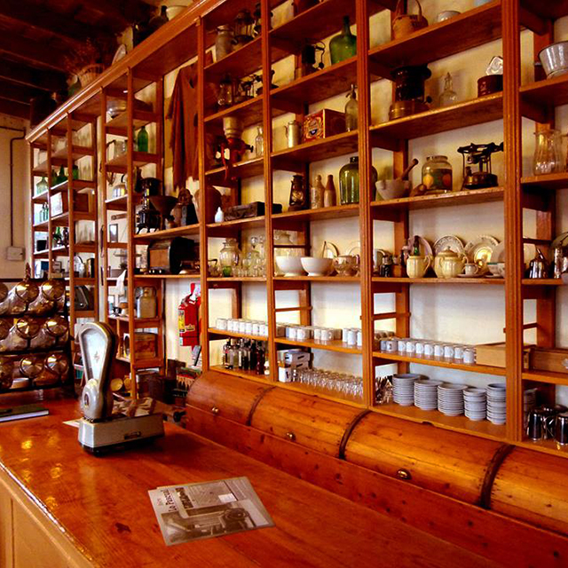 Un viaje a los almacenes de campo